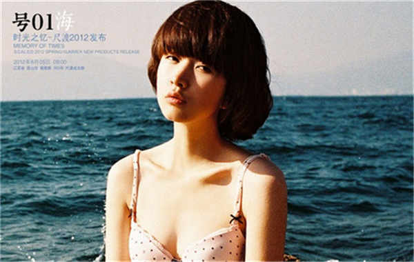 嵩县胎儿性别鉴定价格(抽血鉴定胎儿性别有什么要求)